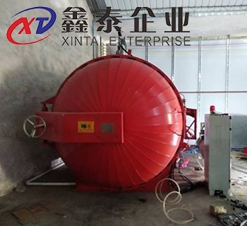 什么是实验室黄瓜视频网站观看成型